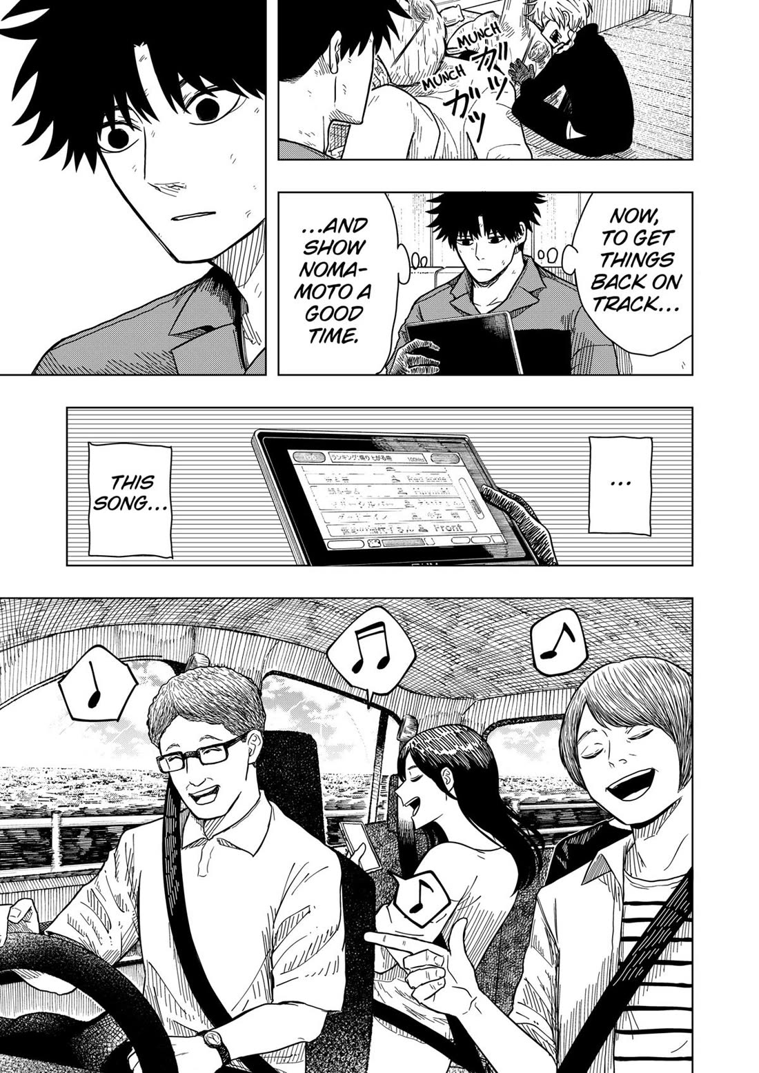 Drama Queen chapter 10 page 11