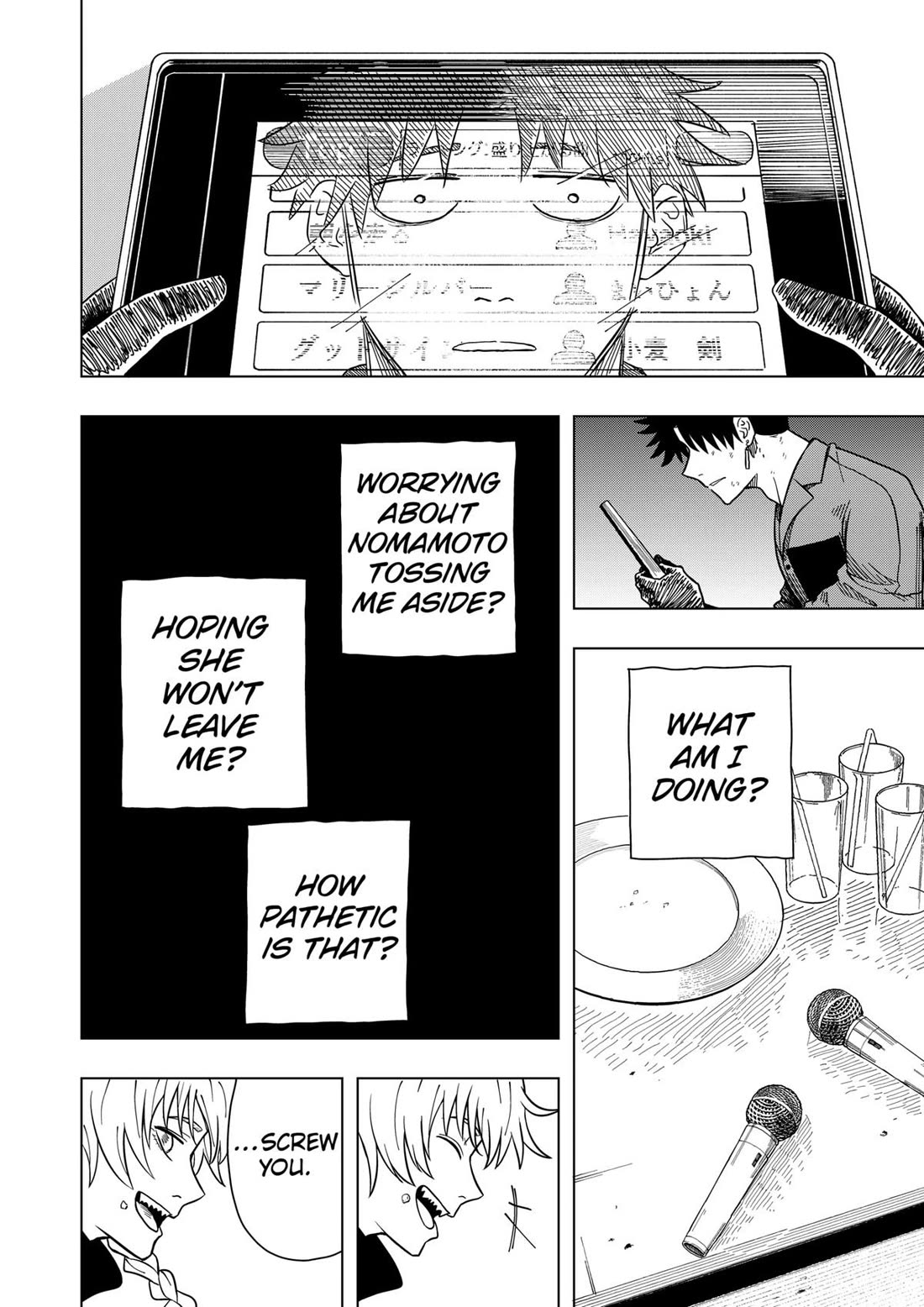 Drama Queen chapter 10 page 12