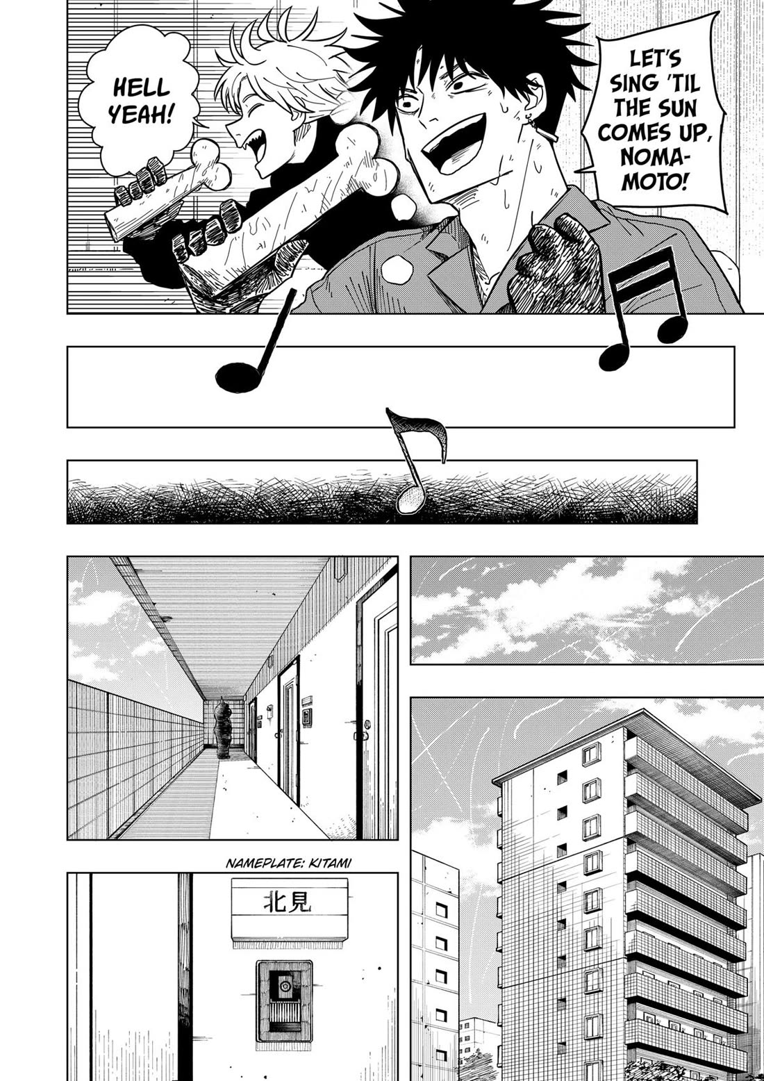 Drama Queen chapter 10 page 22