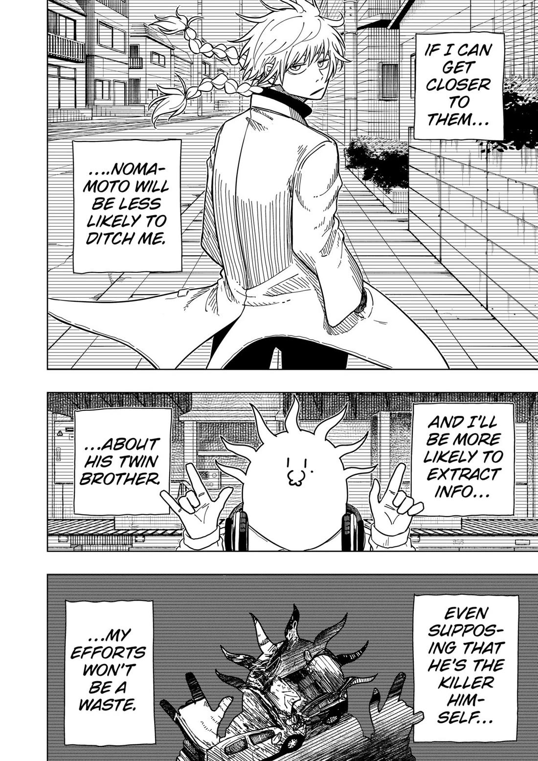 Drama Queen chapter 10 page 4