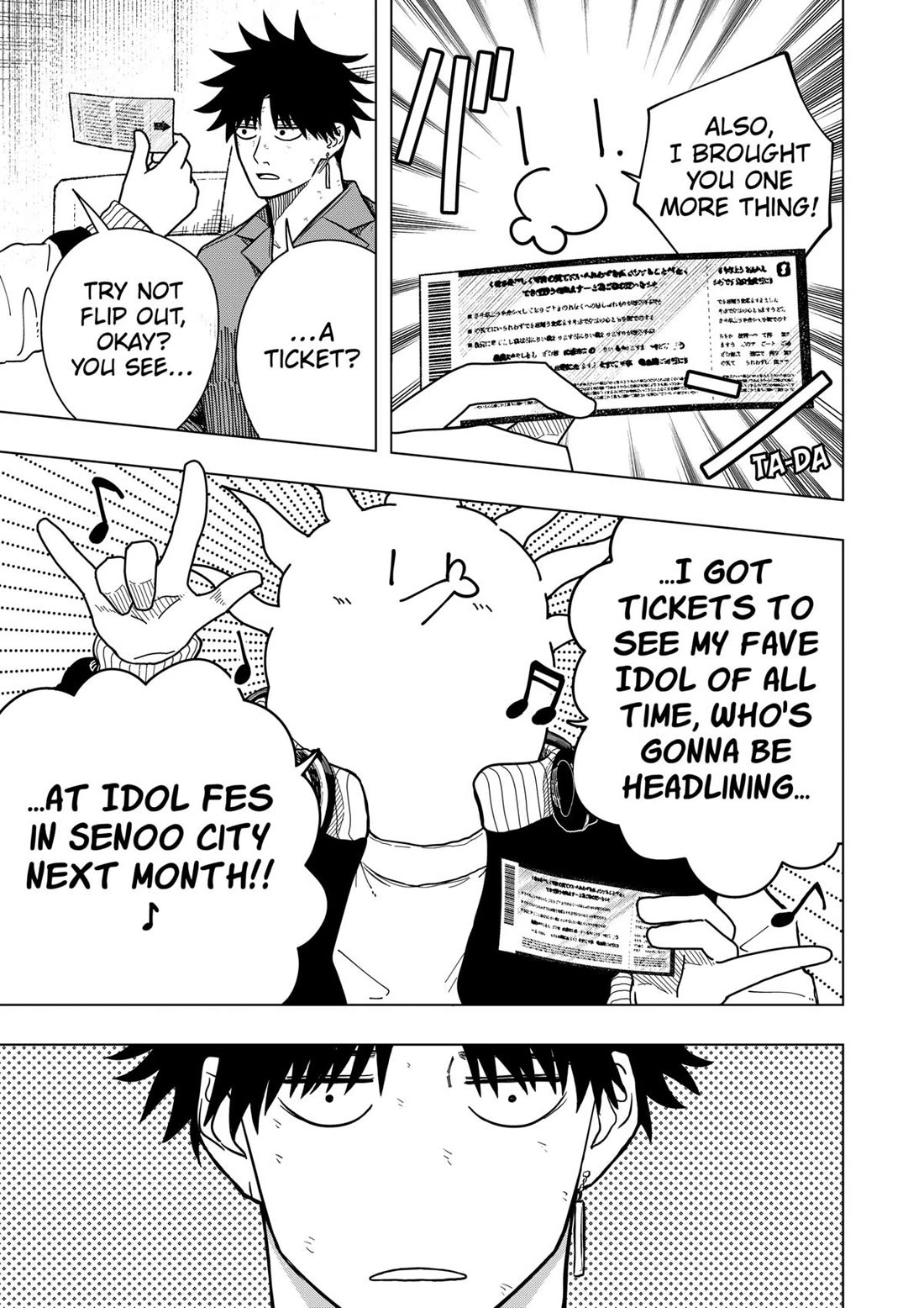 Drama Queen chapter 11 page 11