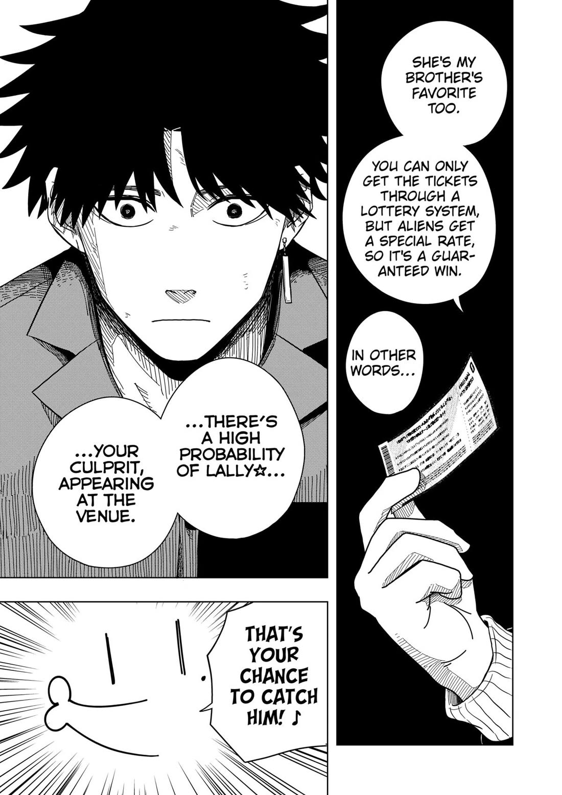 Drama Queen chapter 11 page 13