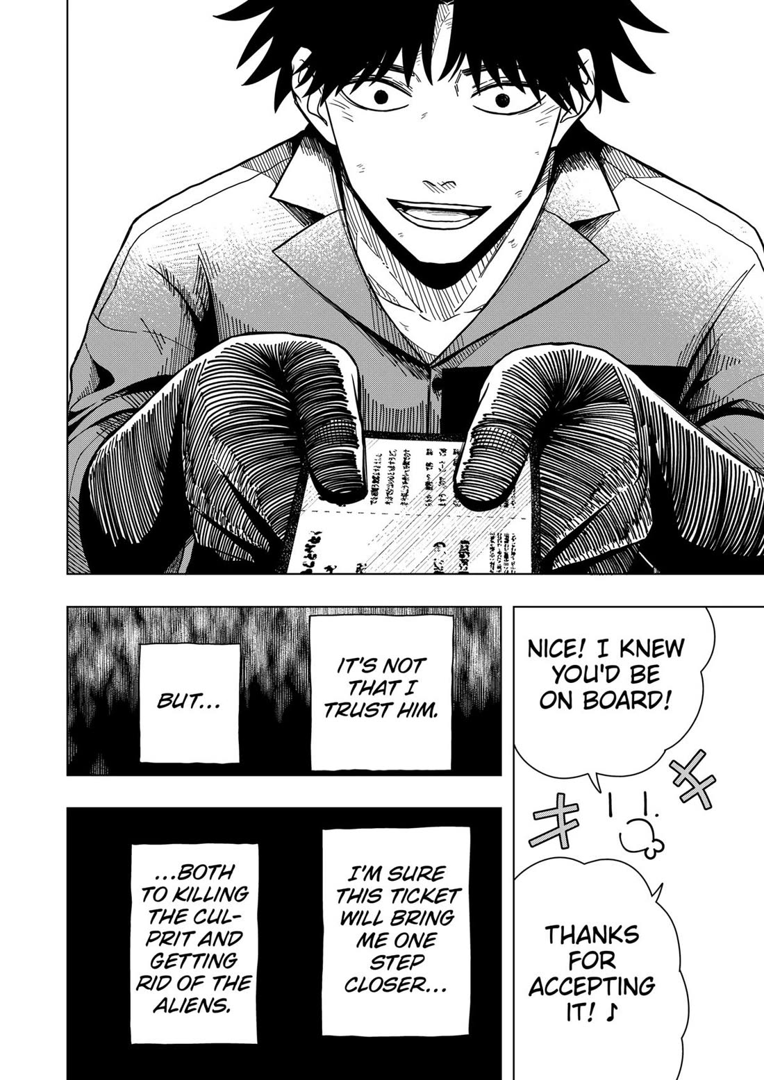 Drama Queen chapter 11 page 19