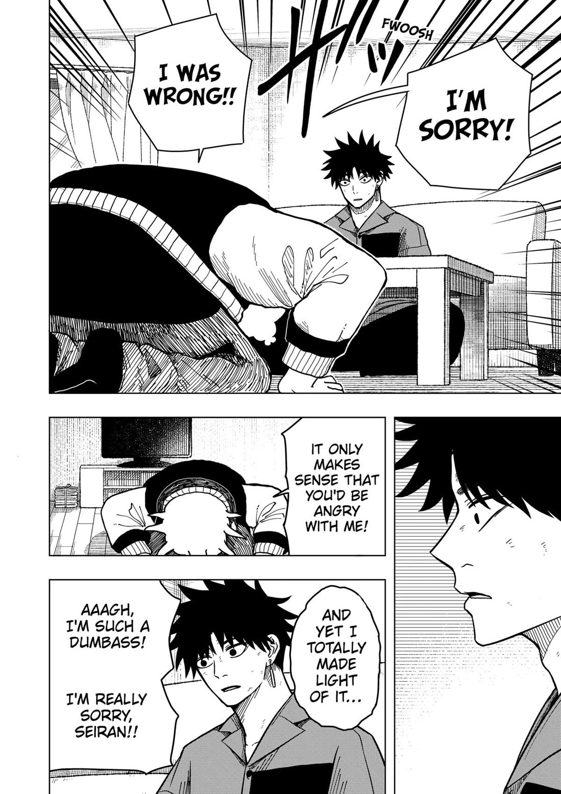 Drama Queen chapter 11 page 6