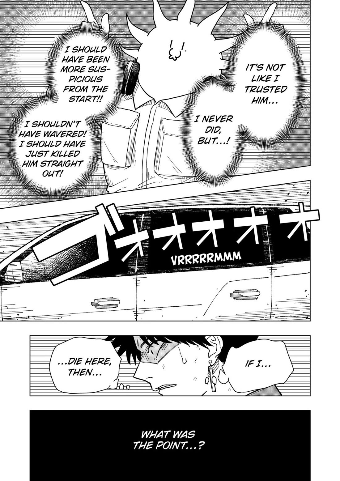 Drama Queen chapter 12 page 13