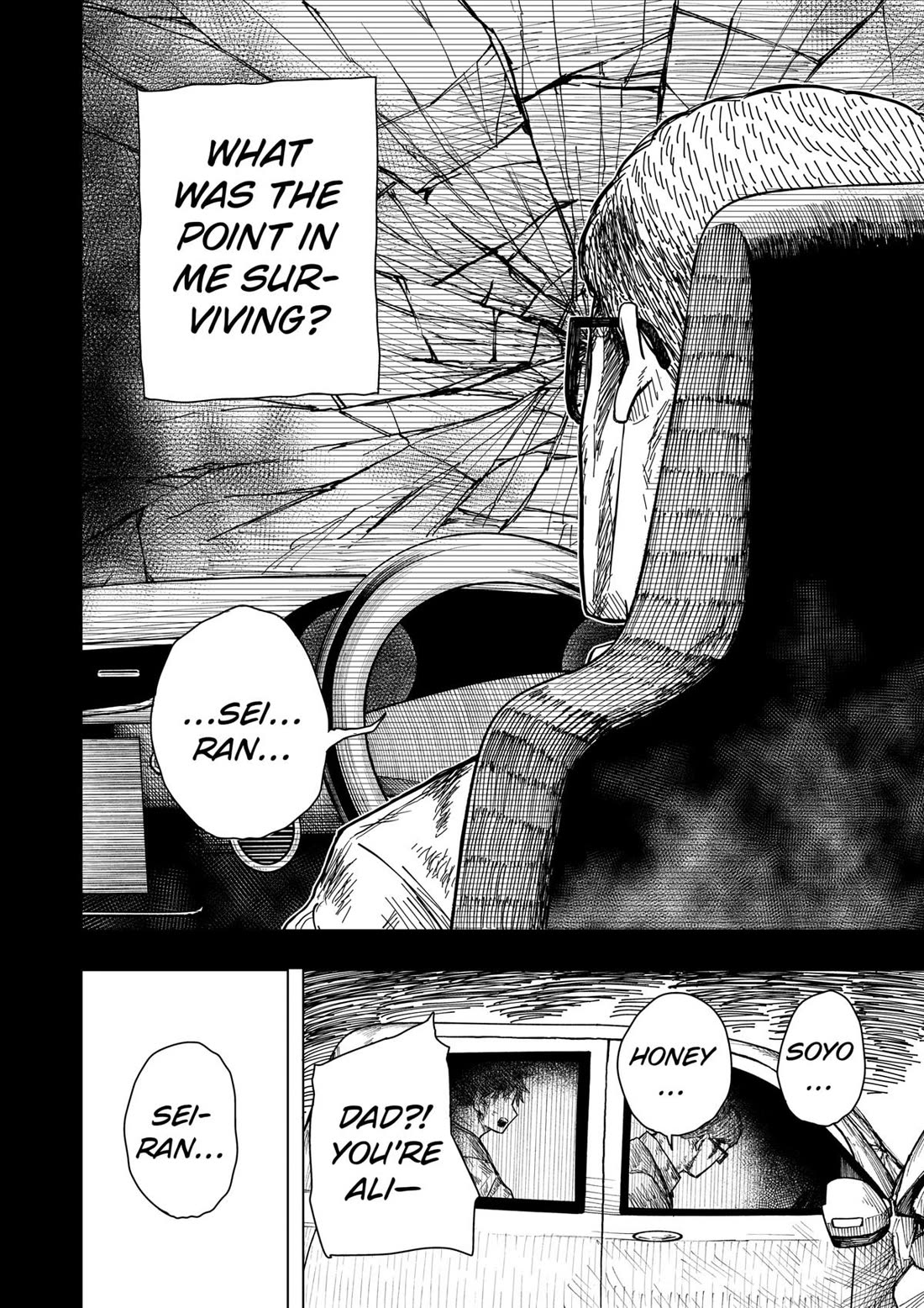 Drama Queen chapter 12 page 14