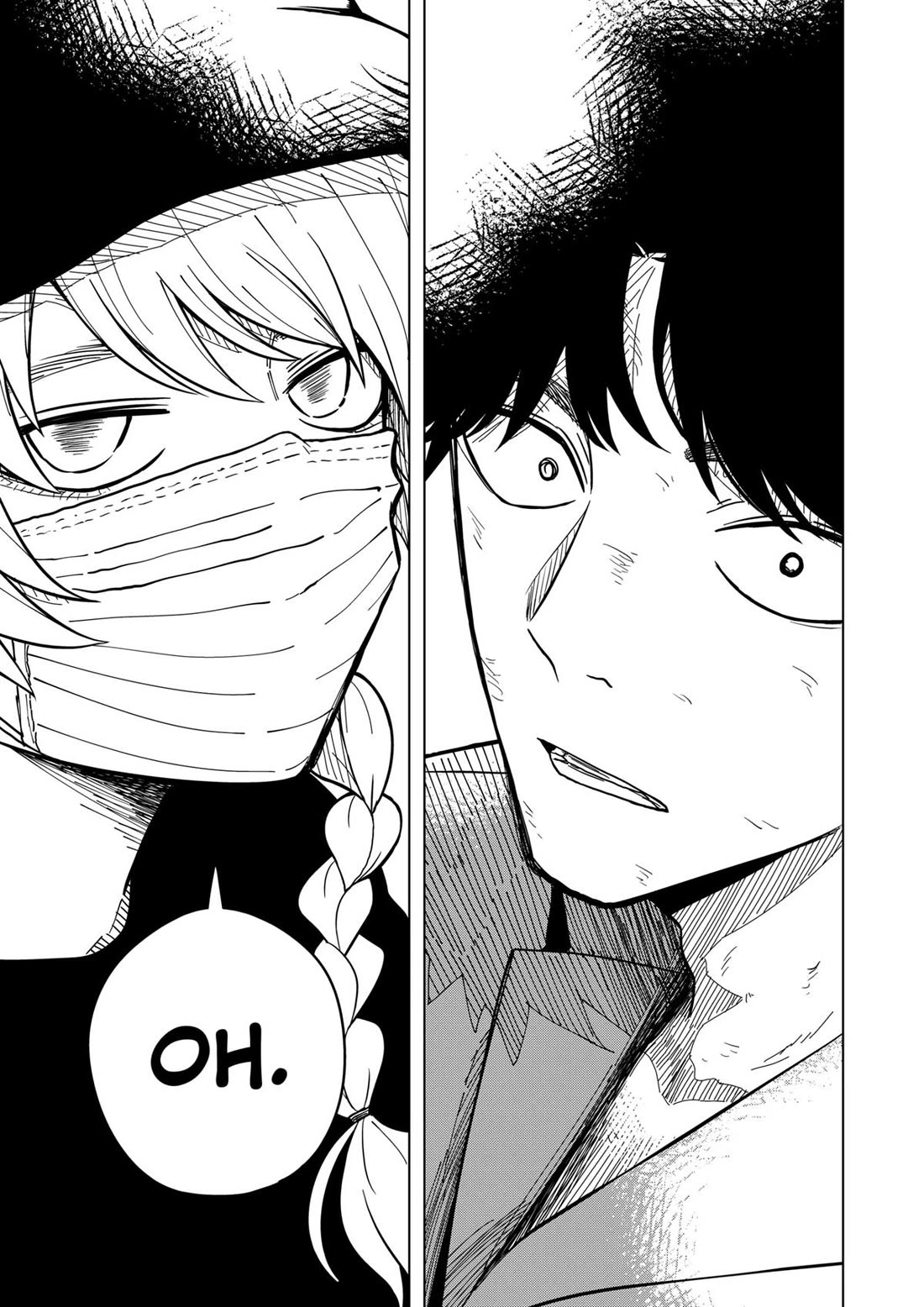 Drama Queen chapter 12 page 17