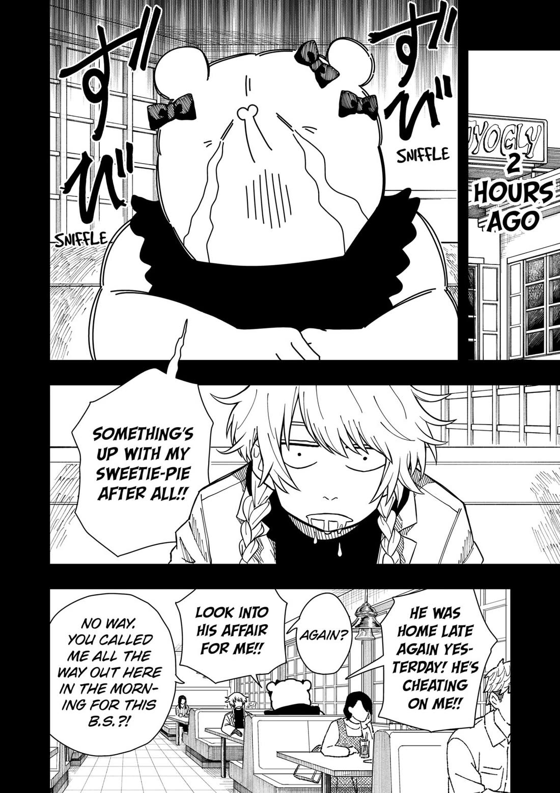 Drama Queen chapter 12 page 18