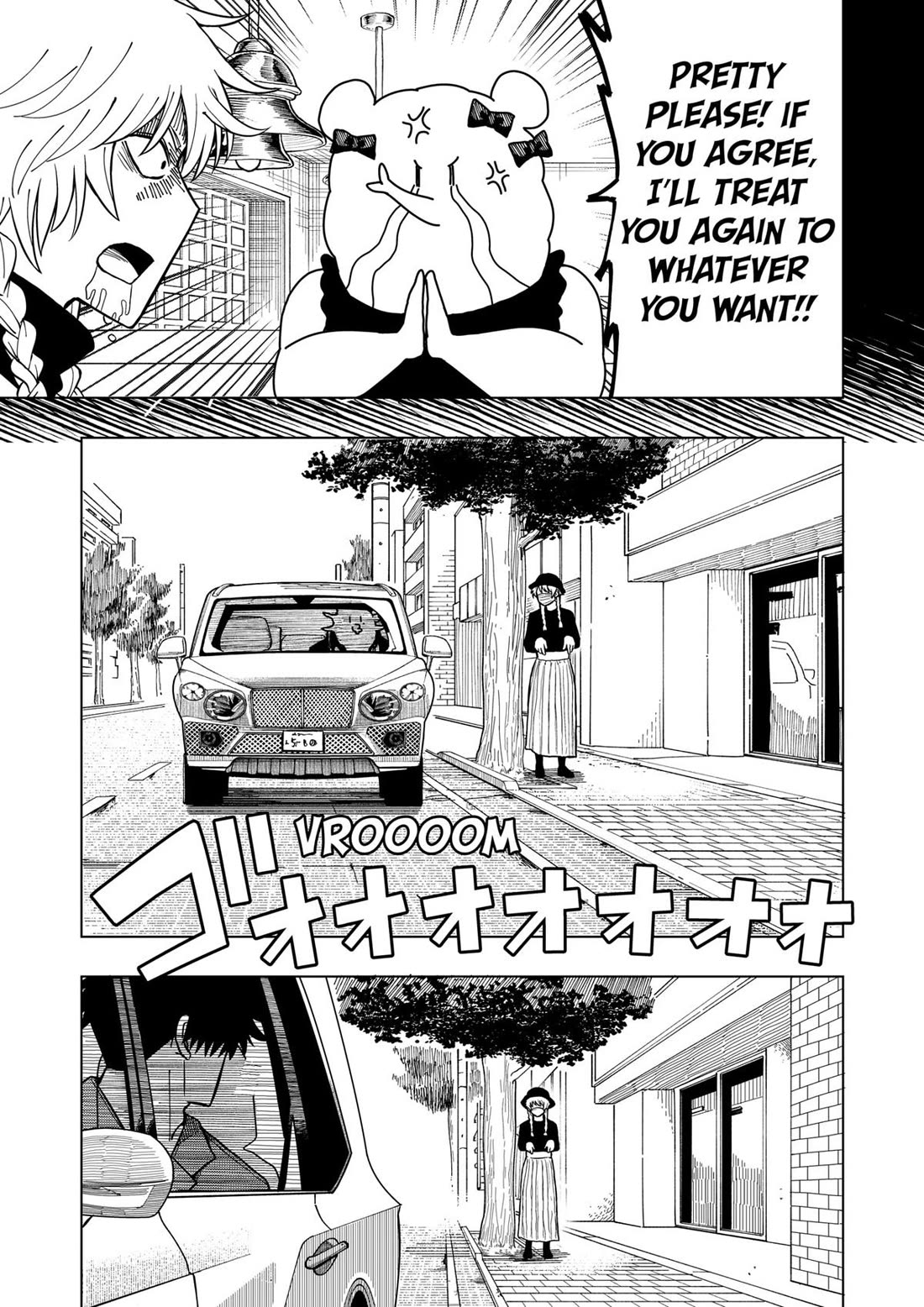 Drama Queen chapter 12 page 19