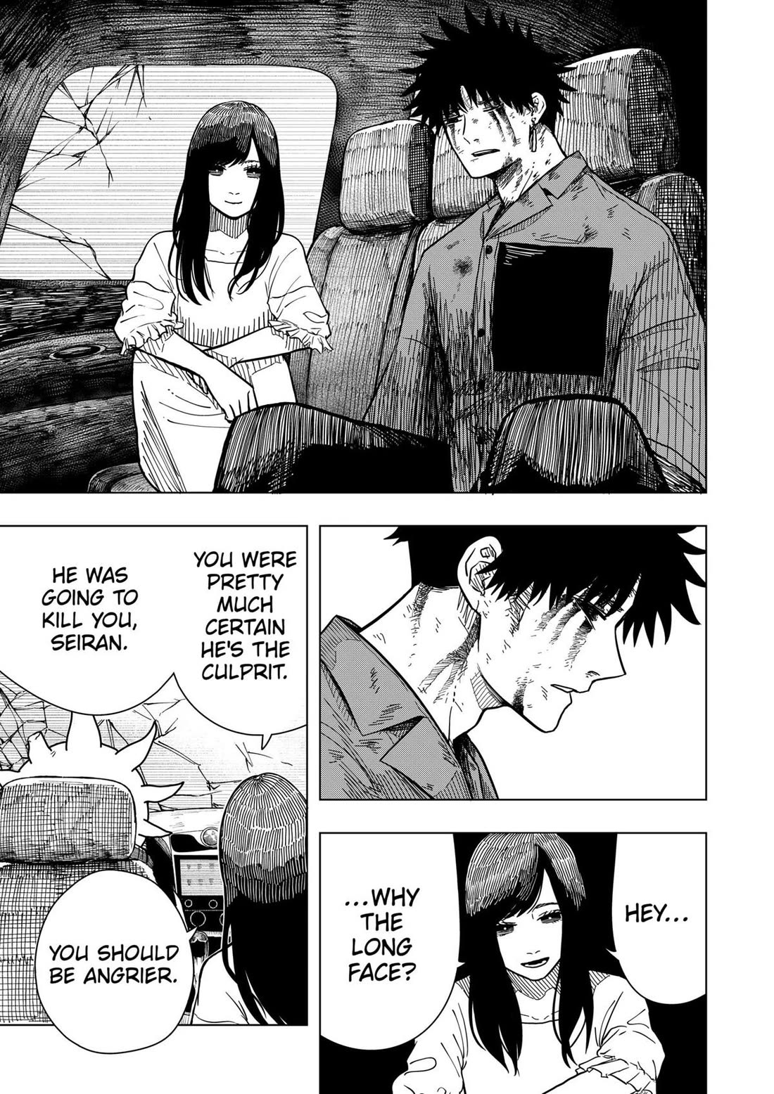 Drama Queen chapter 13 page 3