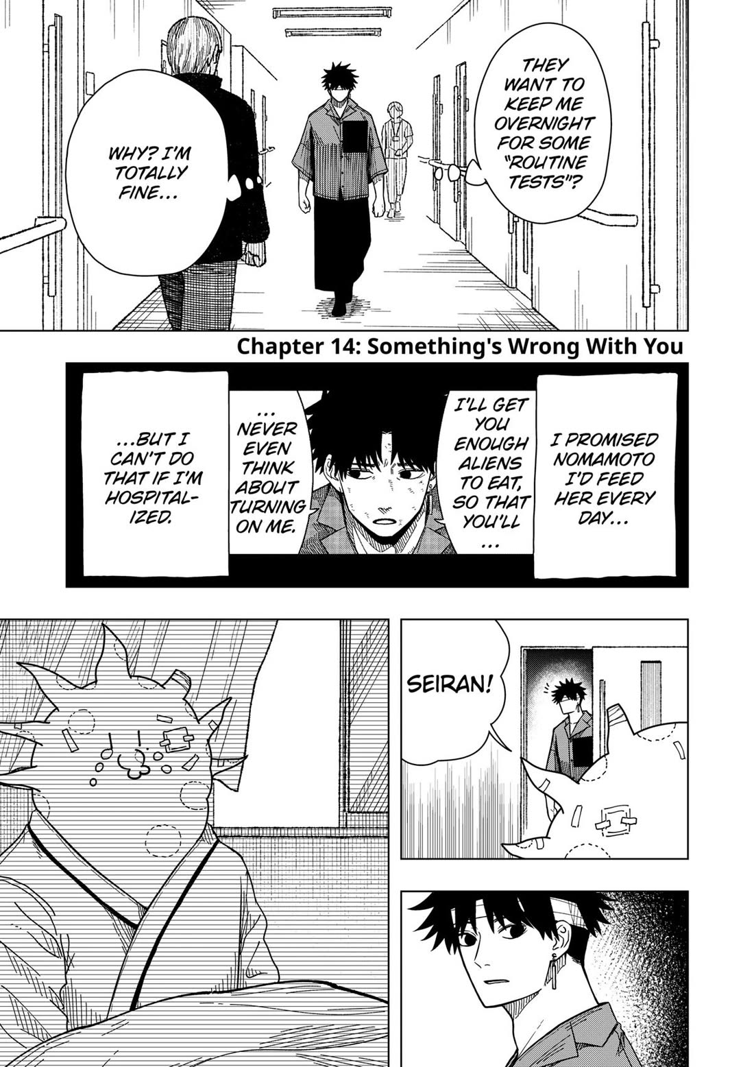 Drama Queen chapter 14 page 1