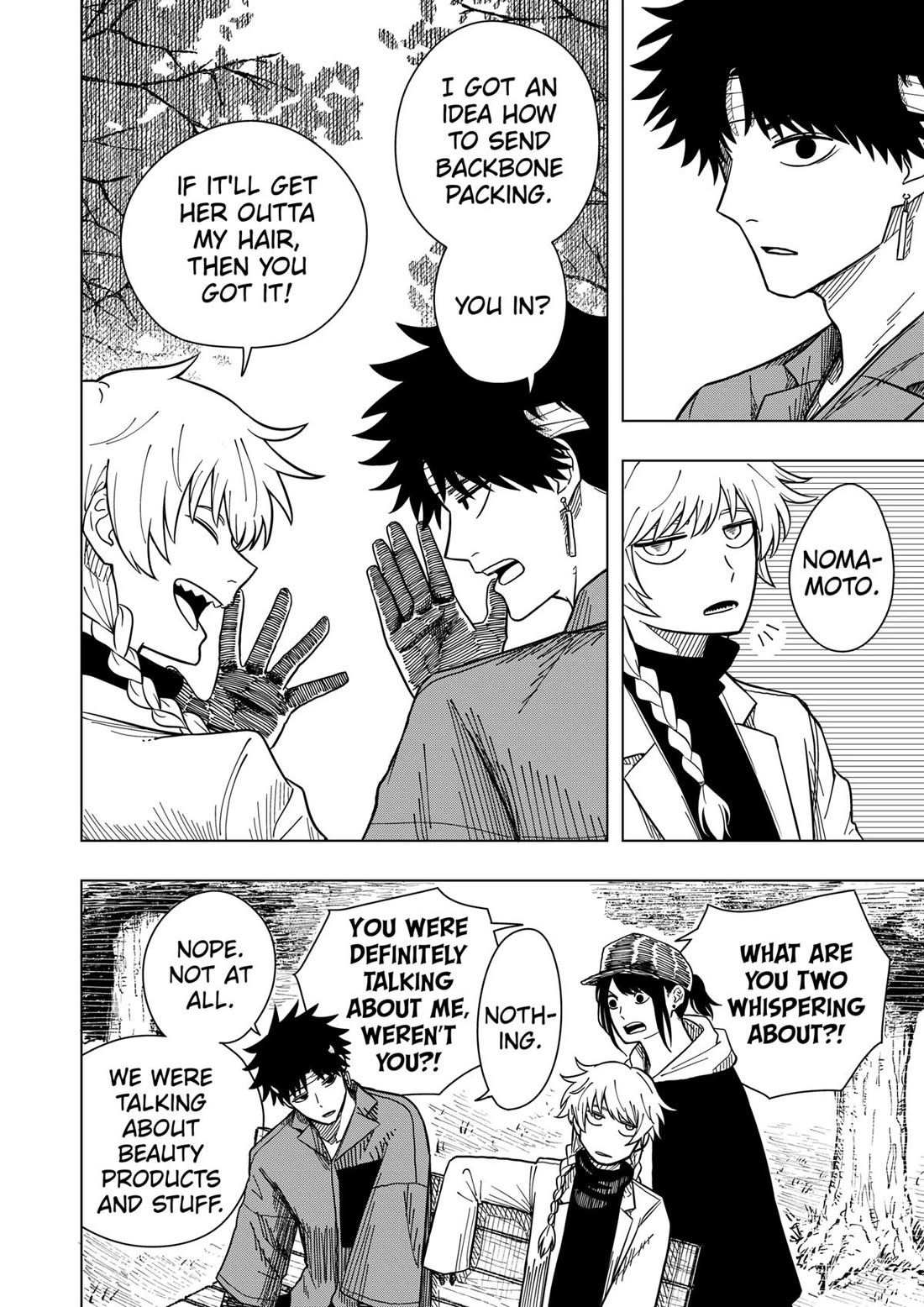 Drama Queen chapter 14 page 12