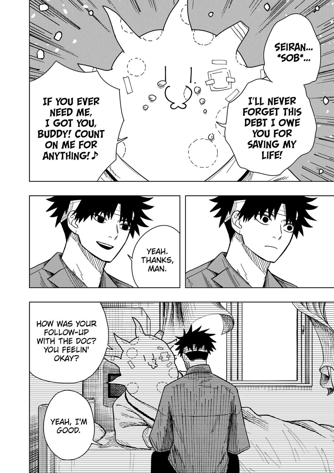 Drama Queen chapter 14 page 2