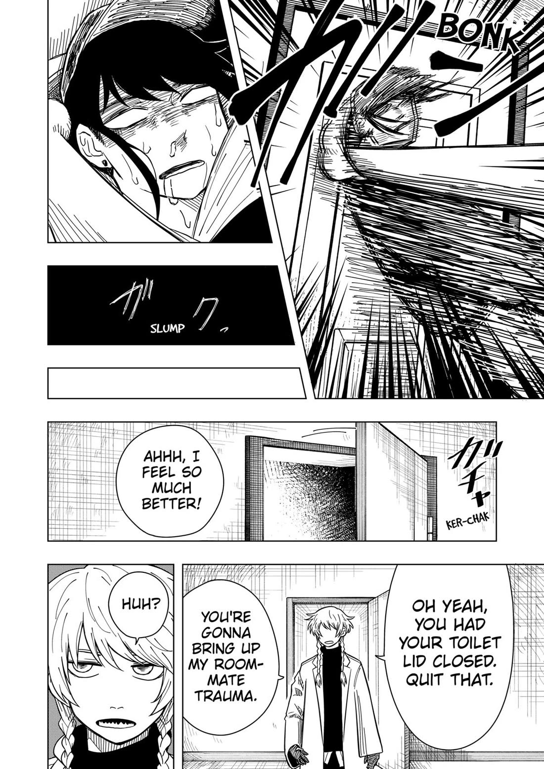 Drama Queen chapter 15 page 15