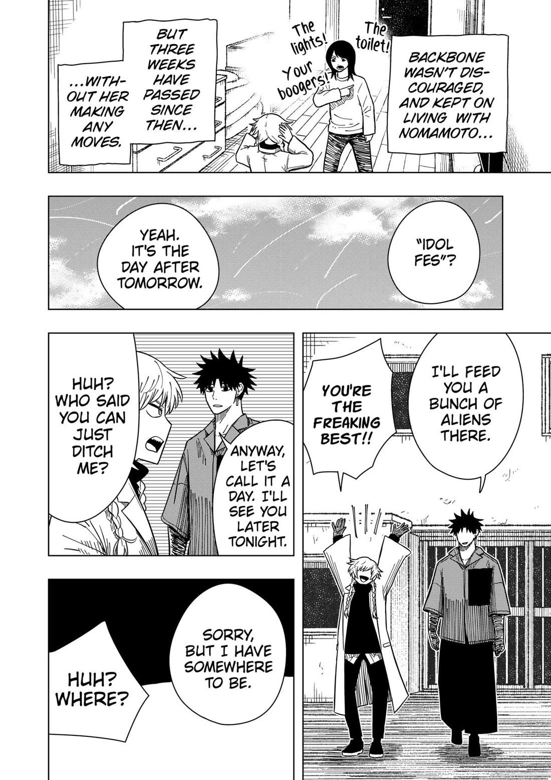 Drama Queen chapter 15 page 17