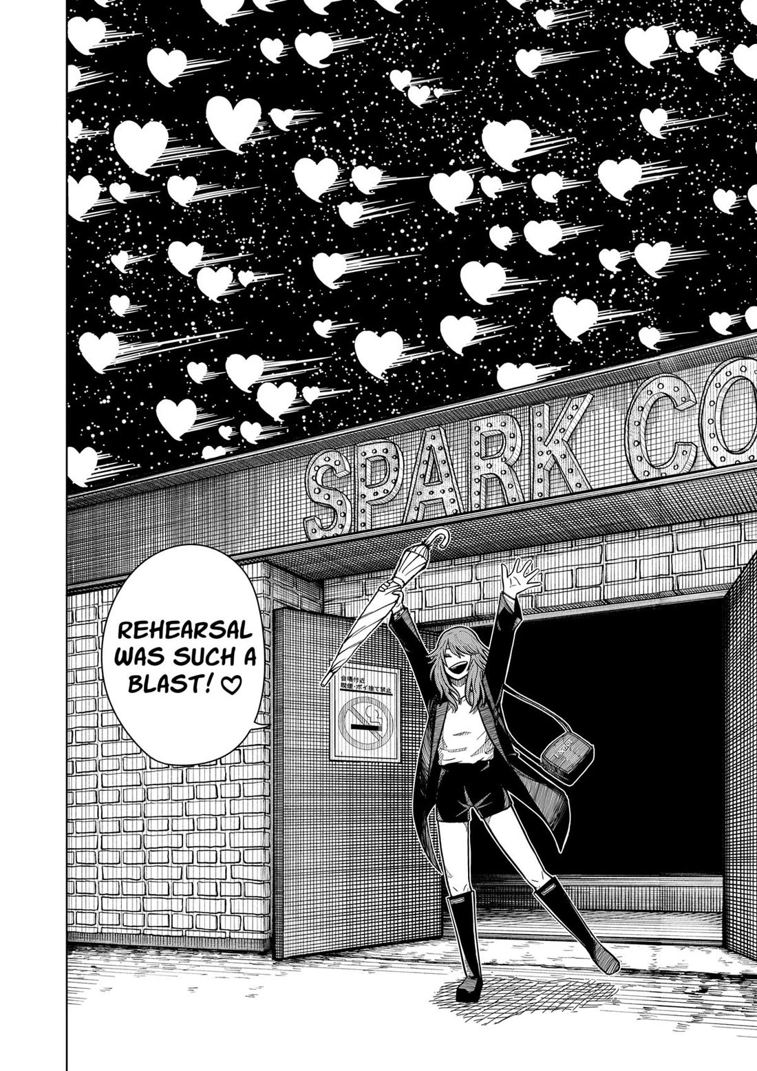 Drama Queen chapter 16 page 18