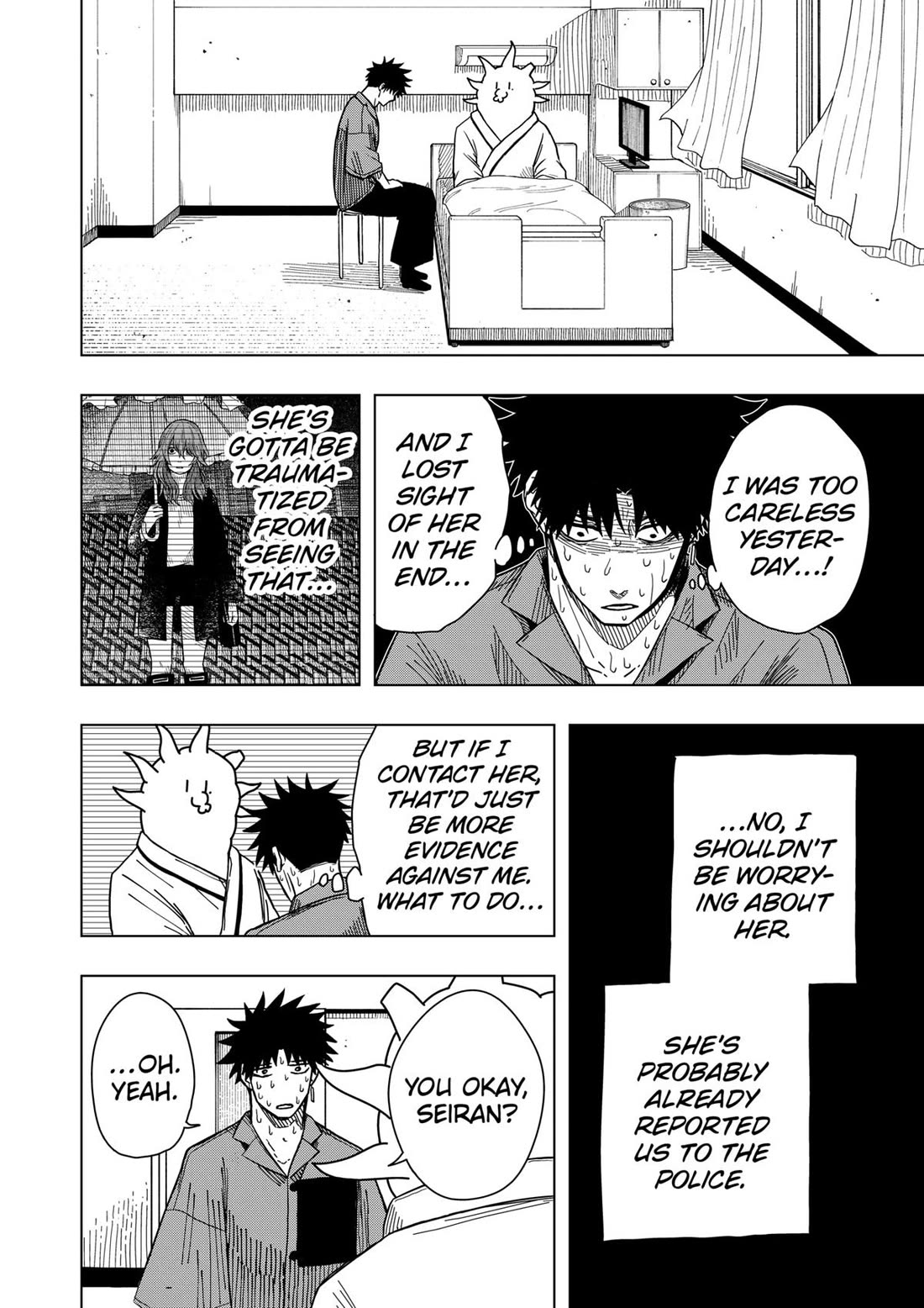 Drama Queen chapter 17 page 4