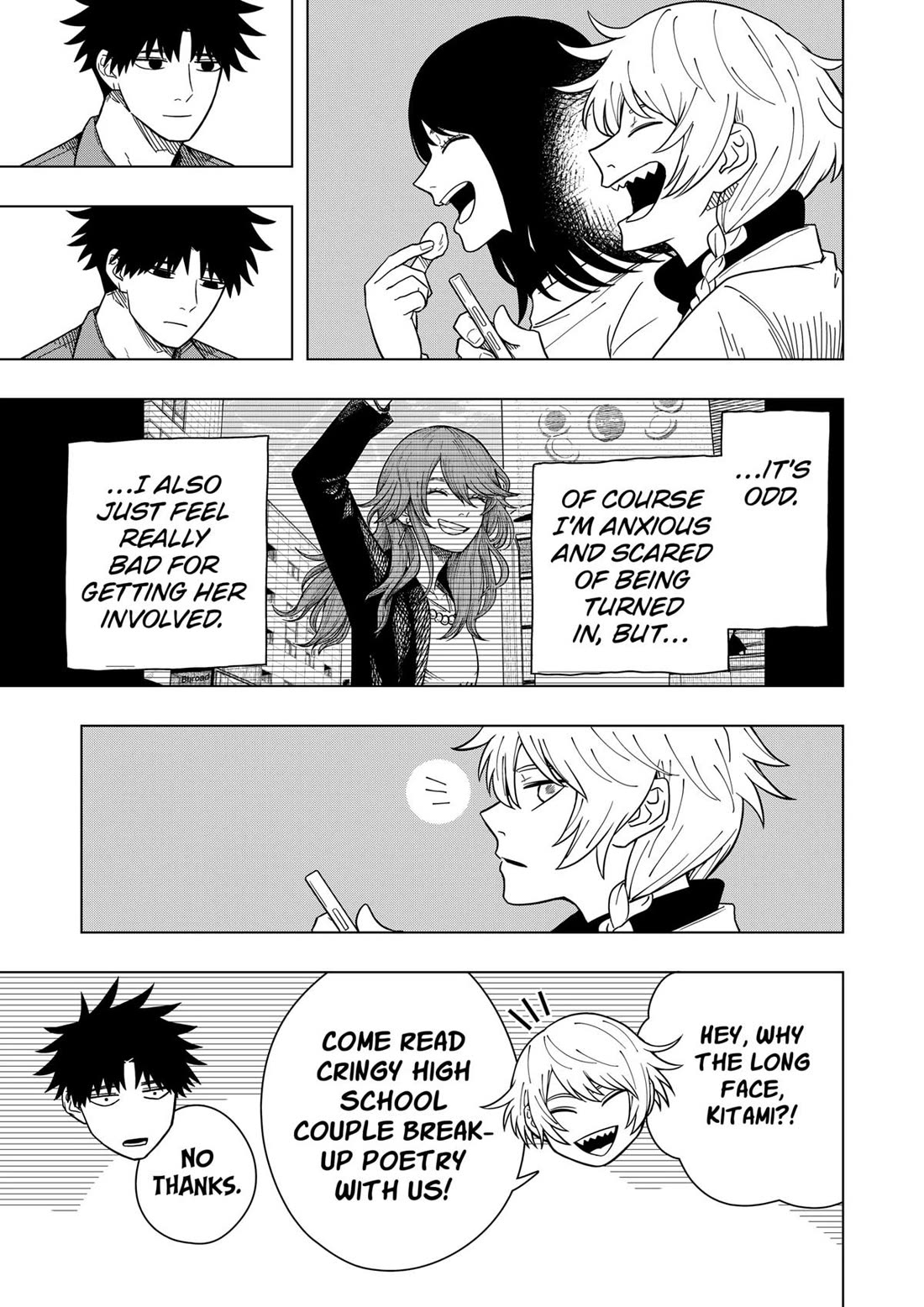 Drama Queen chapter 17 page 9