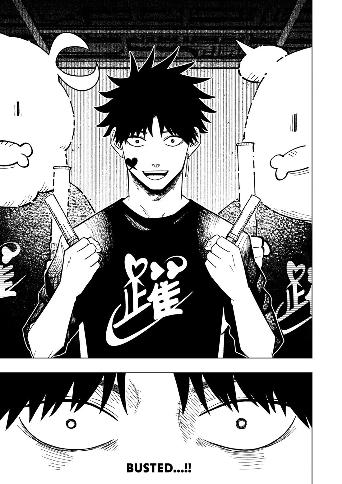 Drama Queen chapter 18 page 22