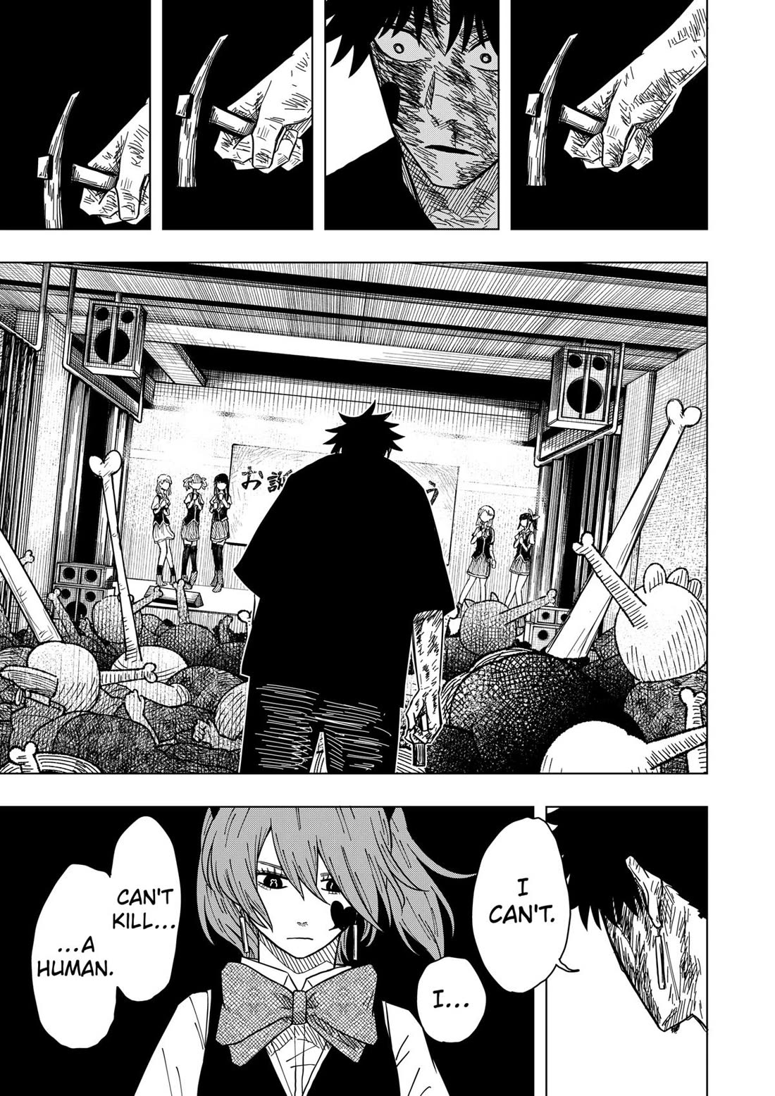 Drama Queen chapter 19 page 17