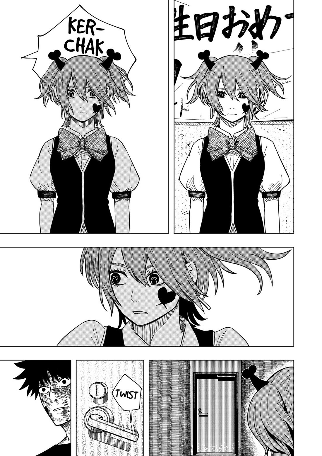 Drama Queen chapter 19 page 19