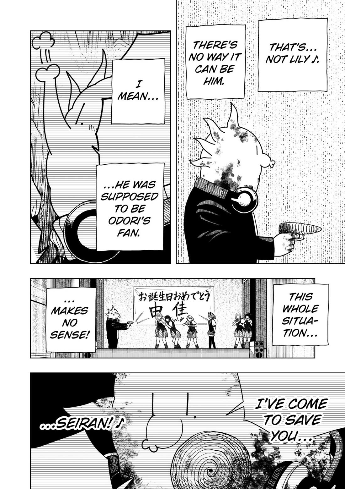 Drama Queen chapter 20 page 4