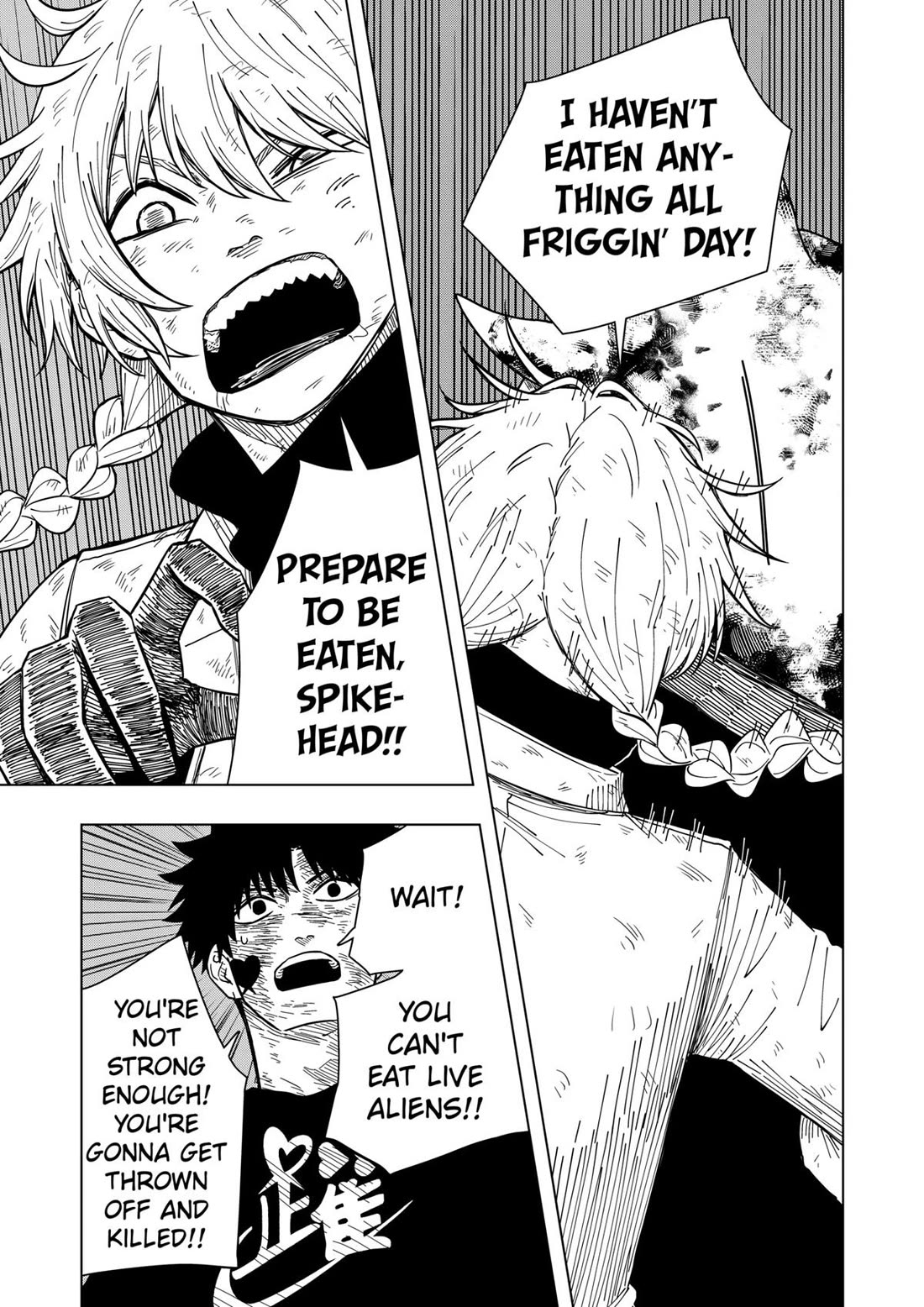 Drama Queen chapter 21 page 13