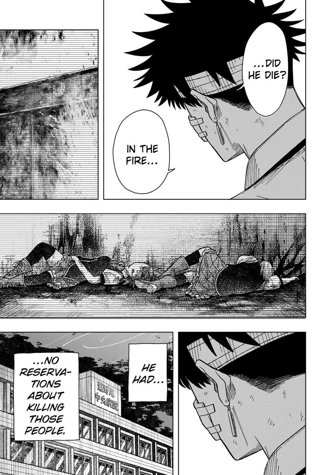 Drama Queen chapter 22 page 3