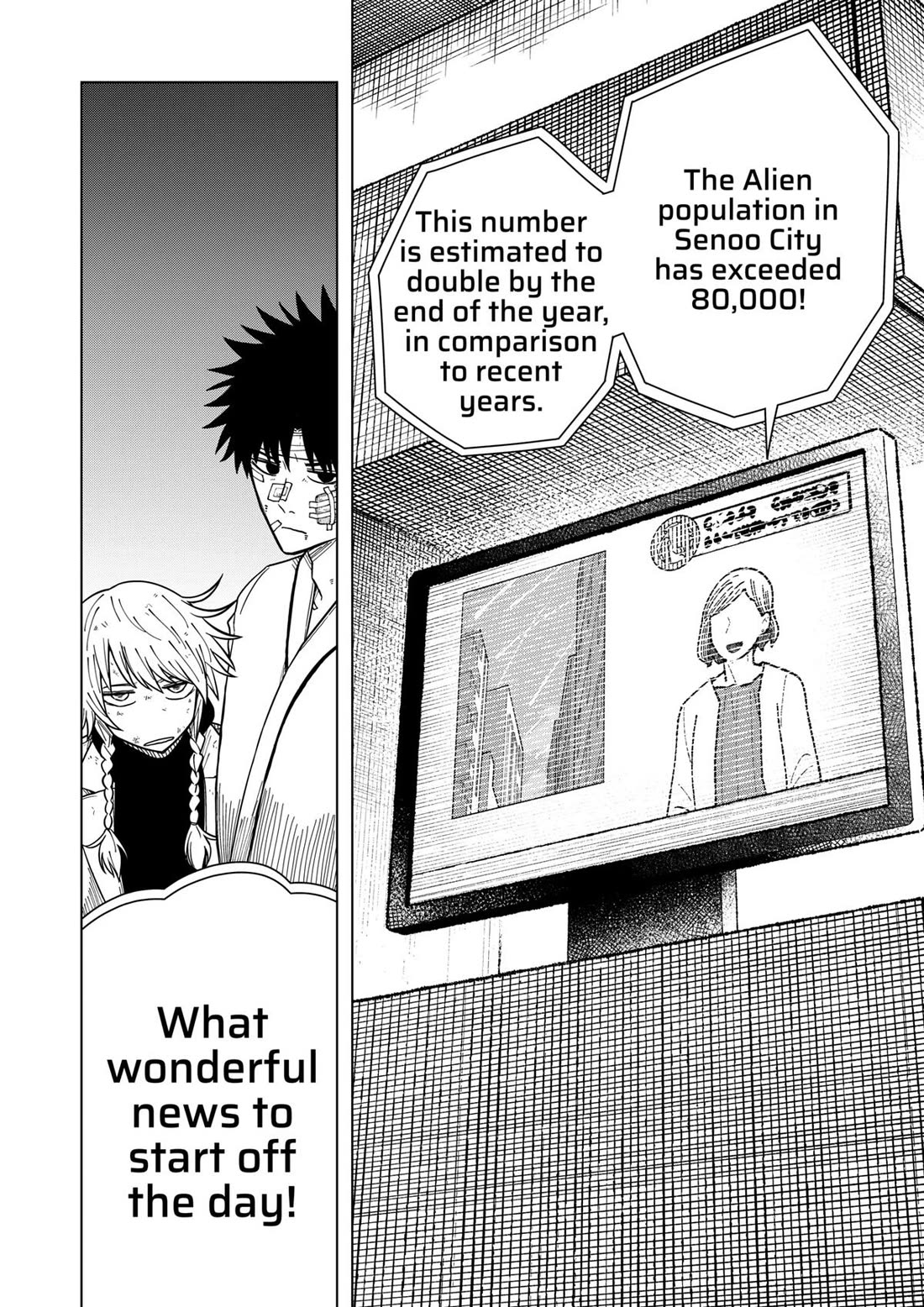 Drama Queen chapter 22 page 6