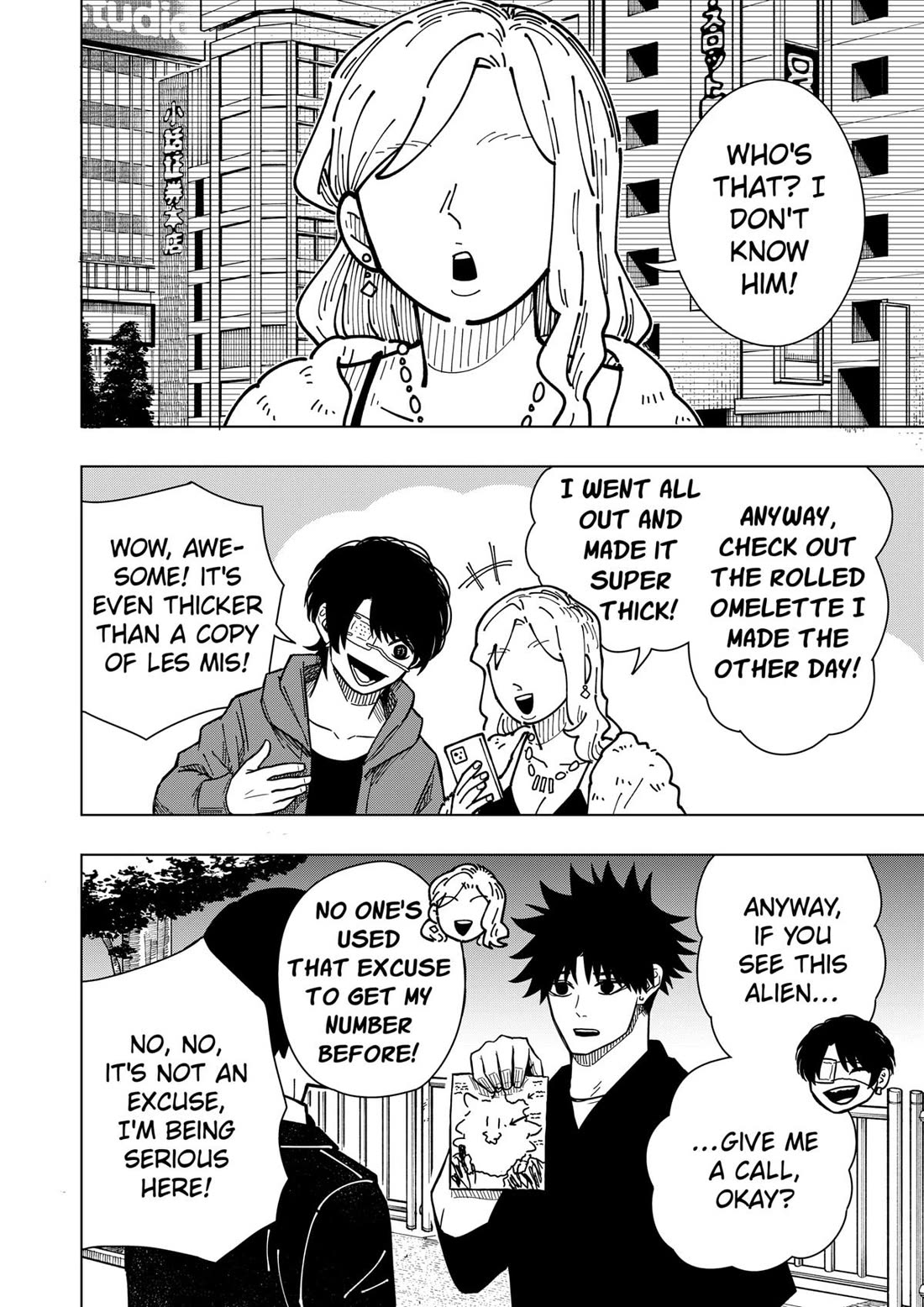 Drama Queen chapter 25 page 10