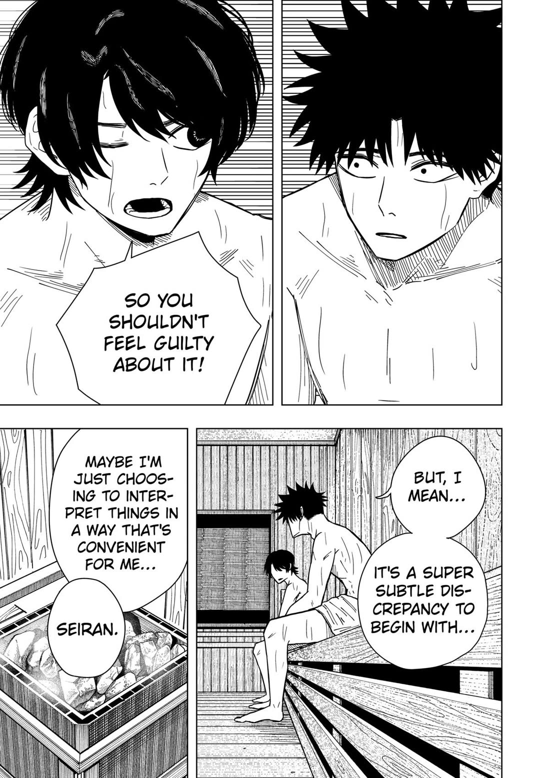 Drama Queen chapter 25 page 17