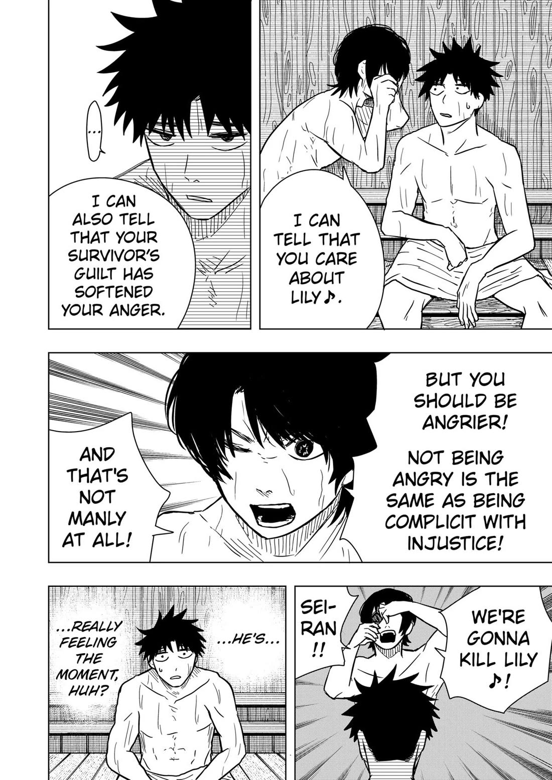 Drama Queen chapter 25 page 20