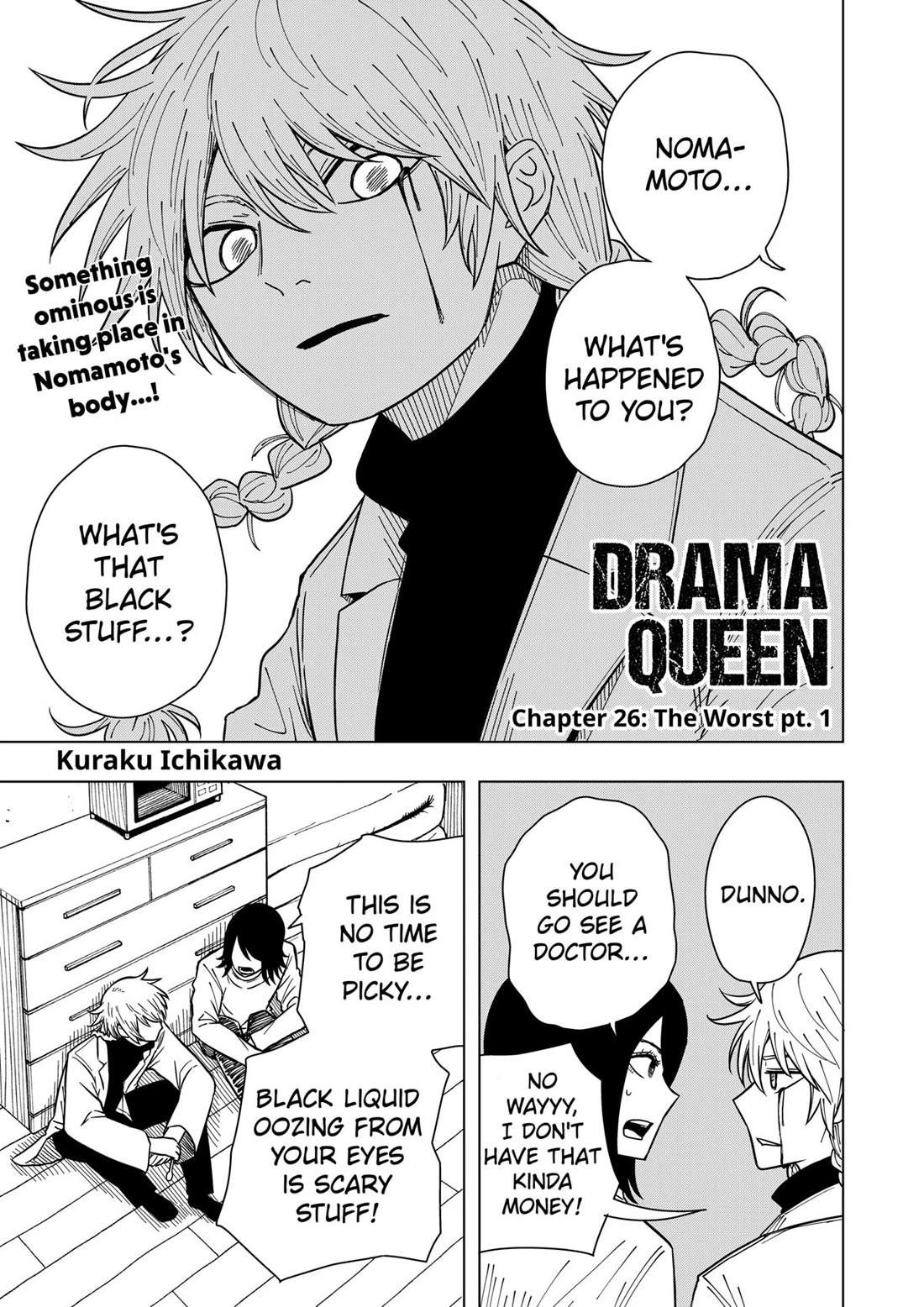 Drama Queen chapter 26 page 1