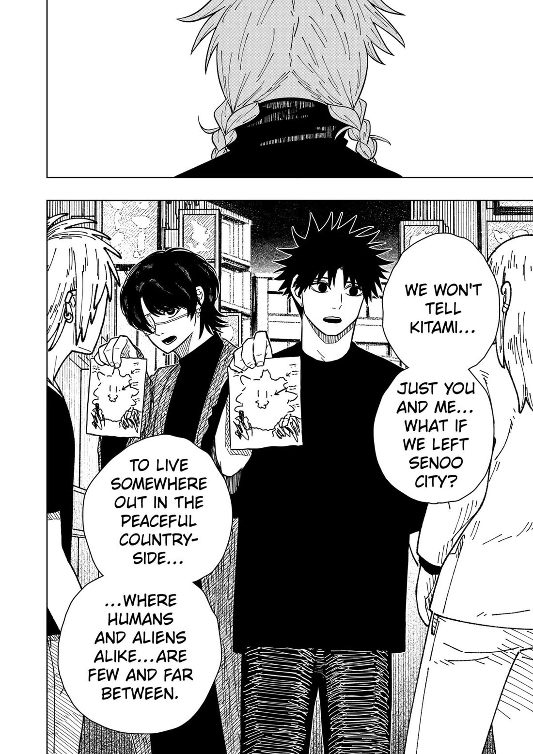 Drama Queen chapter 26 page 18