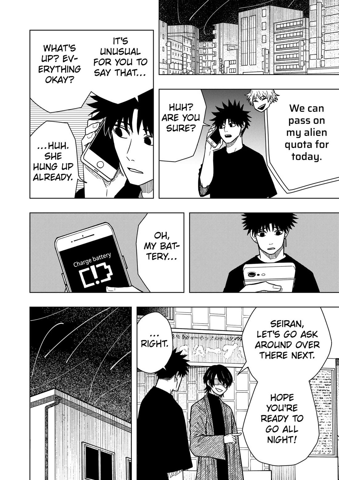 Drama Queen chapter 26 page 8