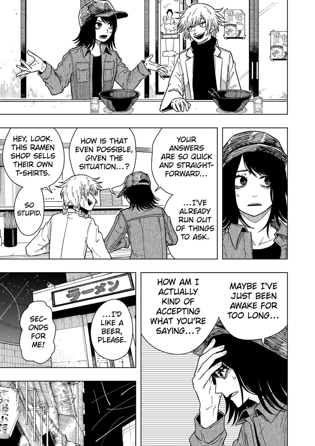 Drama Queen chapter 27 page 17