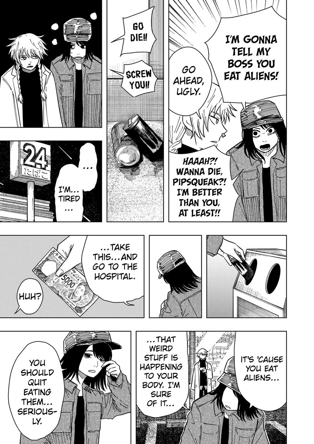 Drama Queen chapter 27 page 23