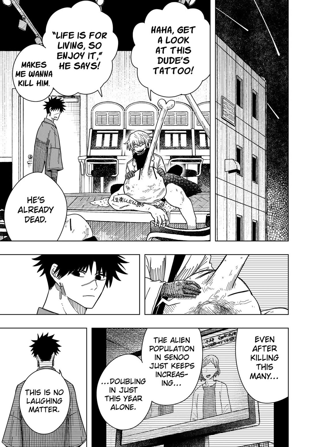 Drama Queen chapter 29 page 6