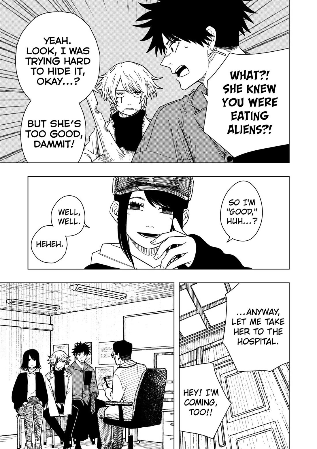 Drama Queen chapter 30 page 15