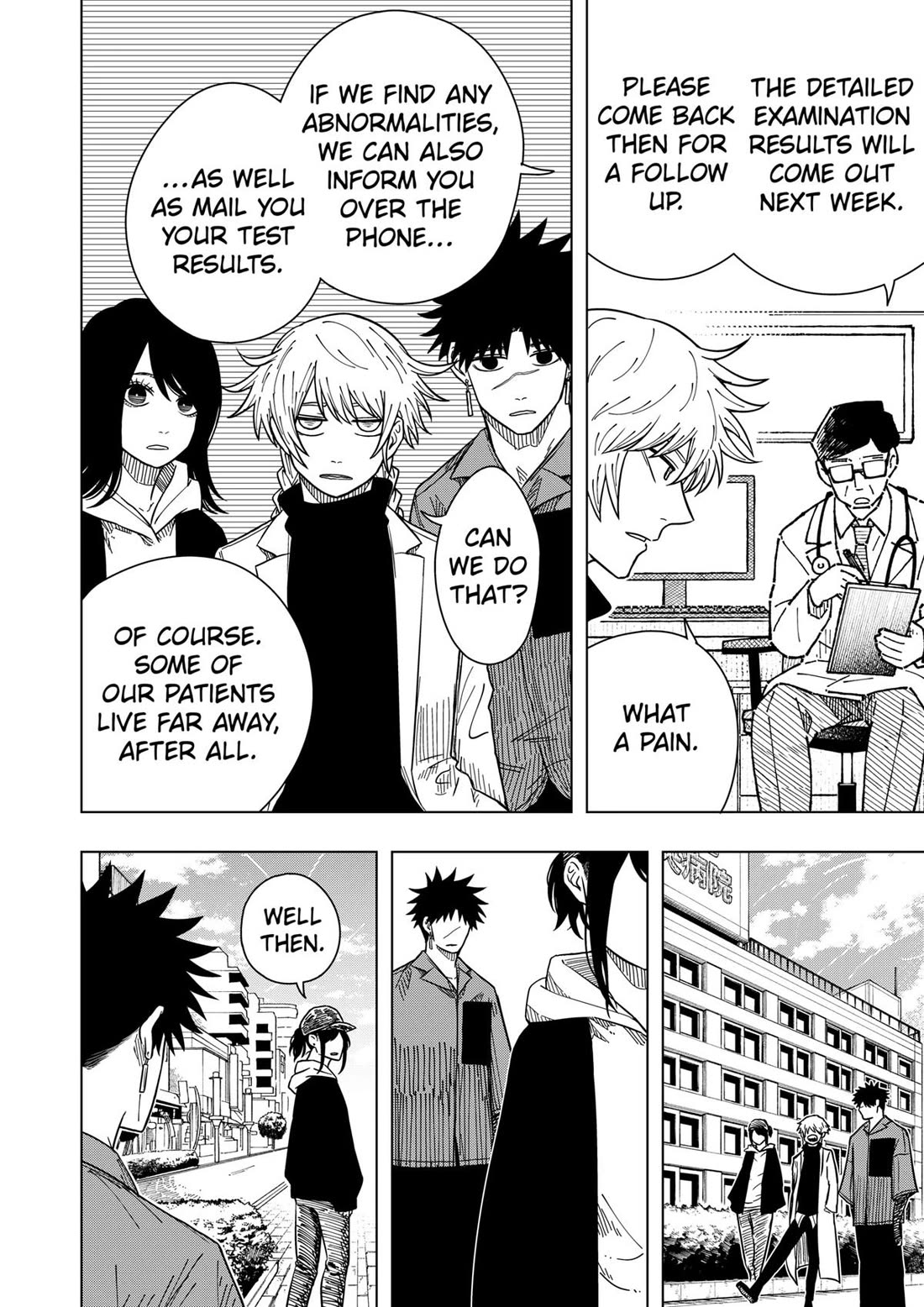 Drama Queen chapter 30 page 16