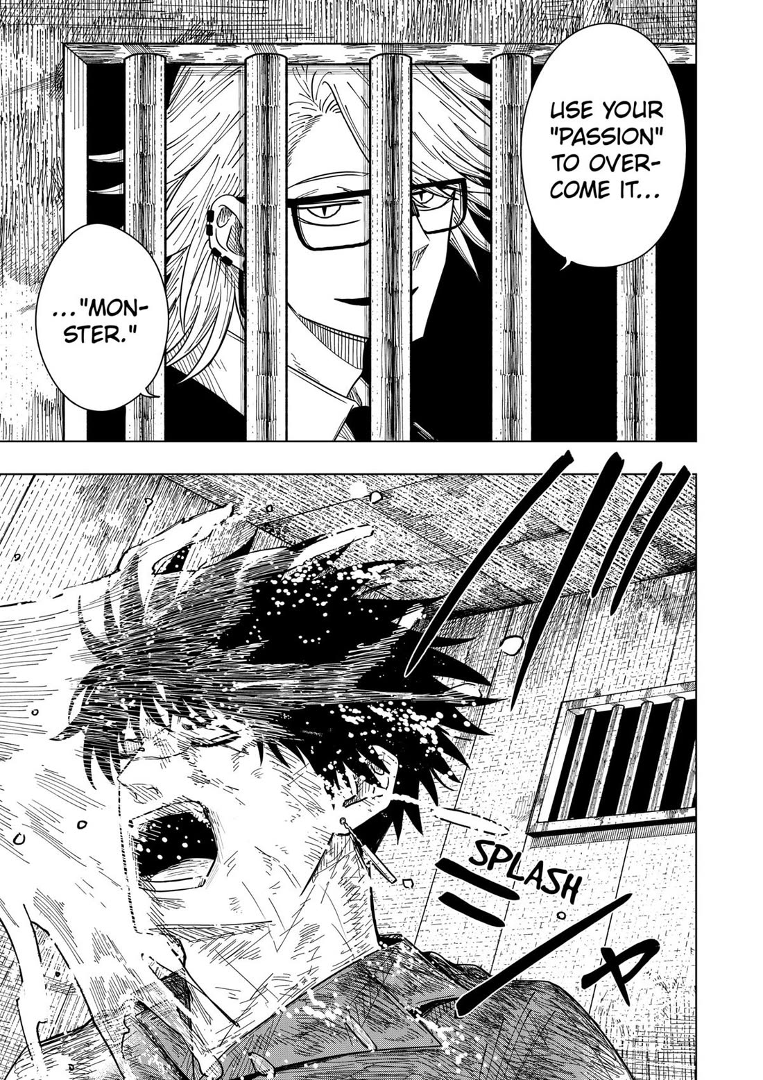 Drama Queen chapter 31 page 22