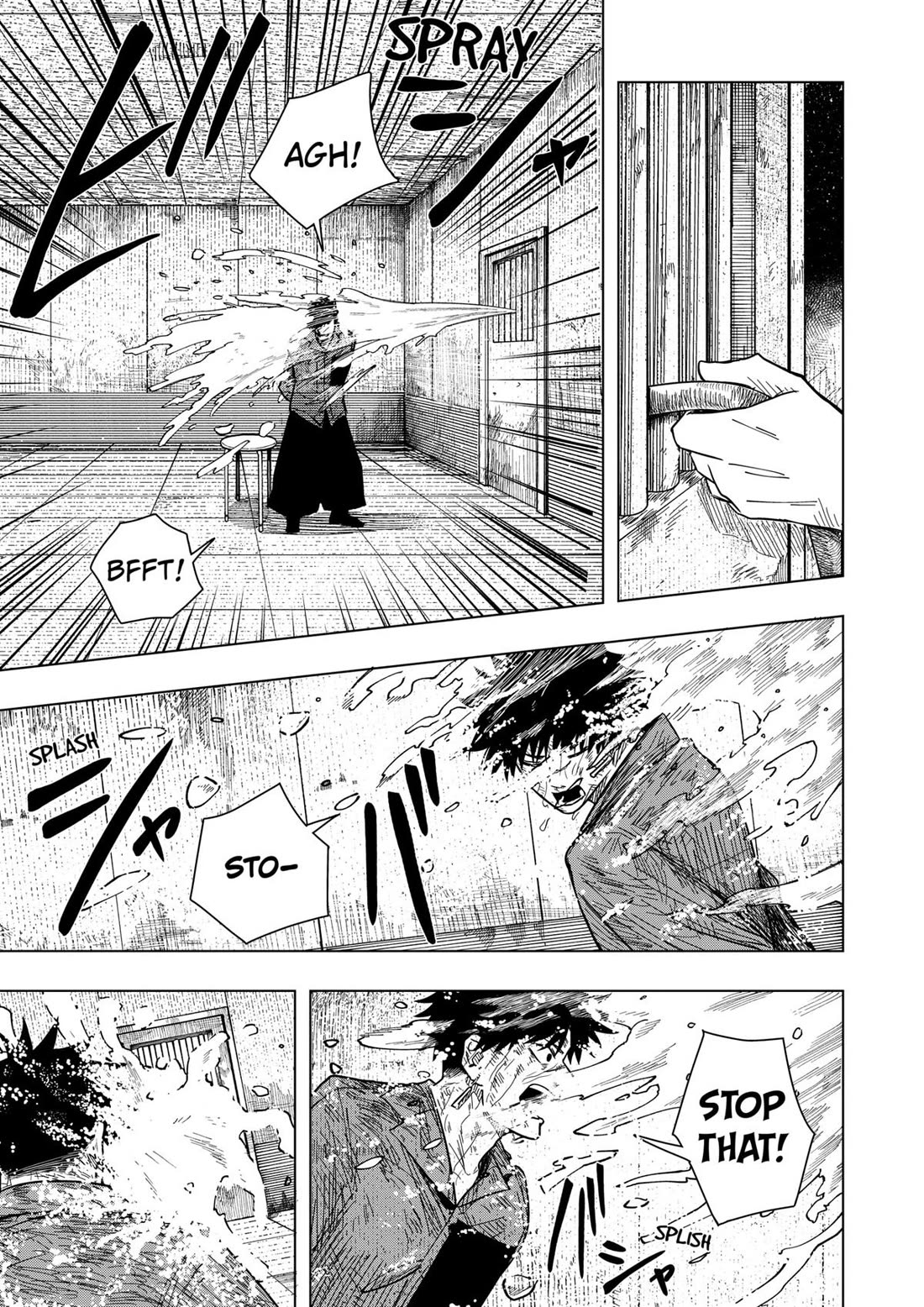 Drama Queen chapter 31 page 8