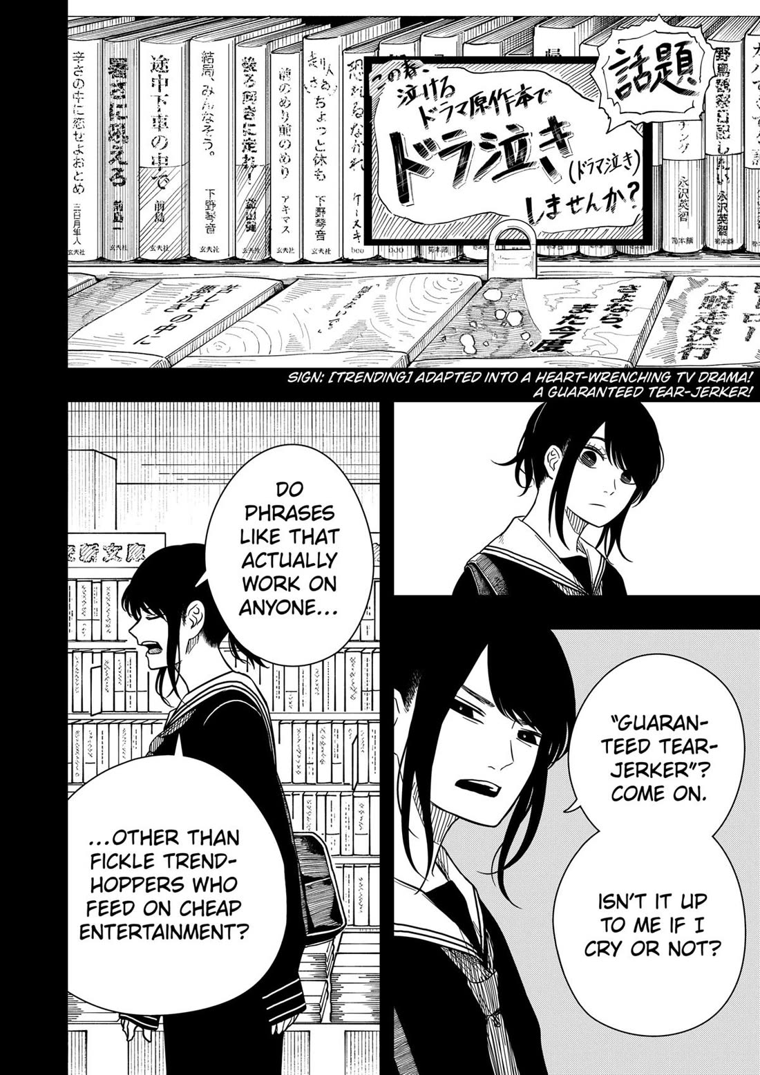 Drama Queen chapter 32 page 6