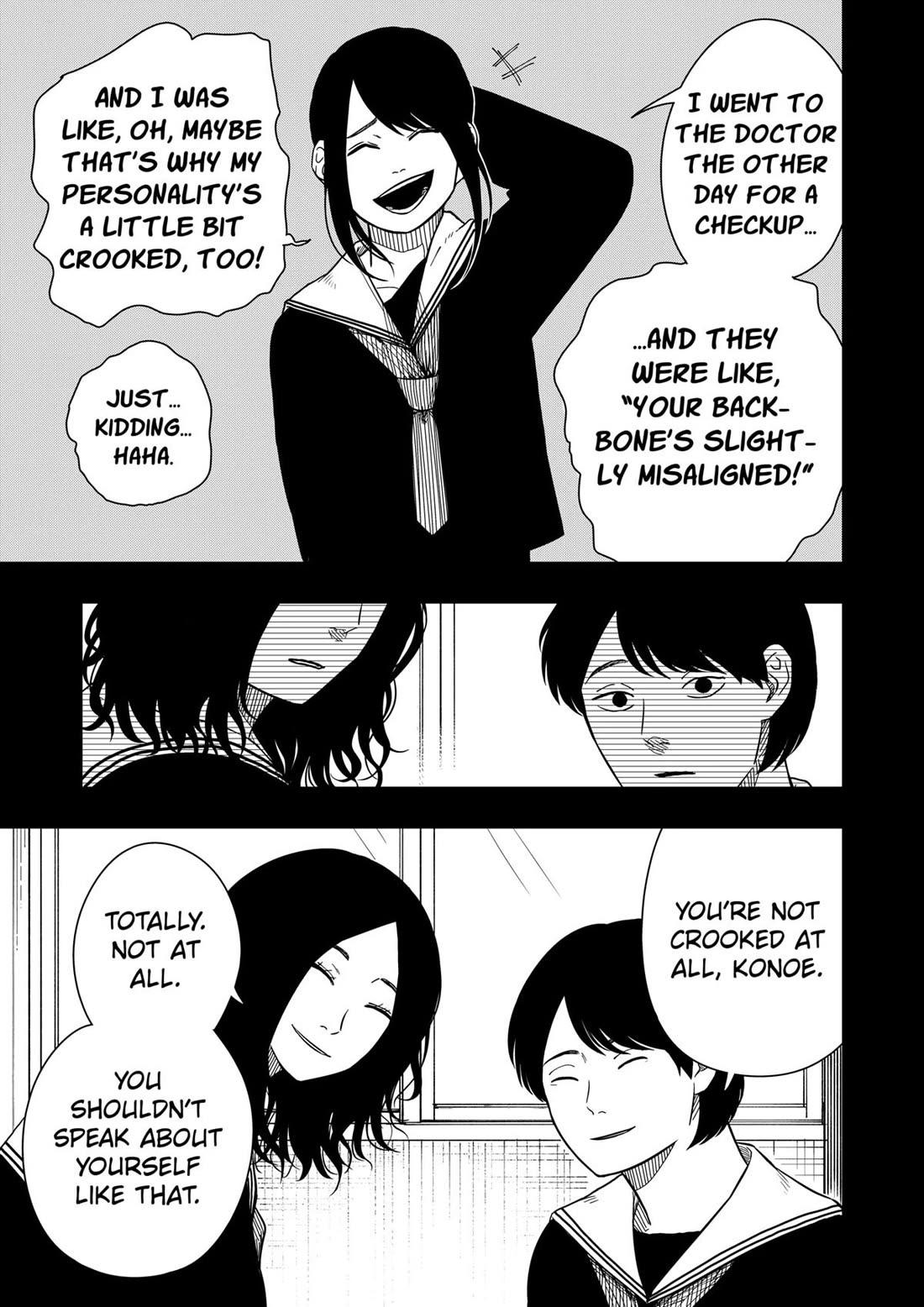 Drama Queen chapter 32 page 9