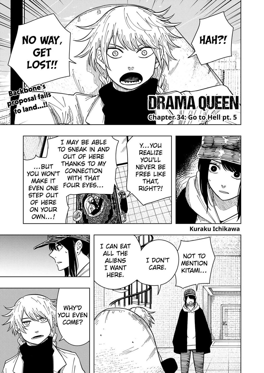 Drama Queen chapter 34 page 1