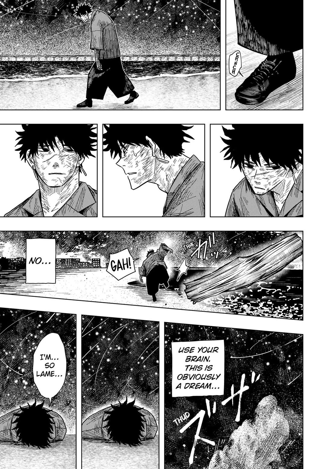 Drama Queen chapter 35 page 13