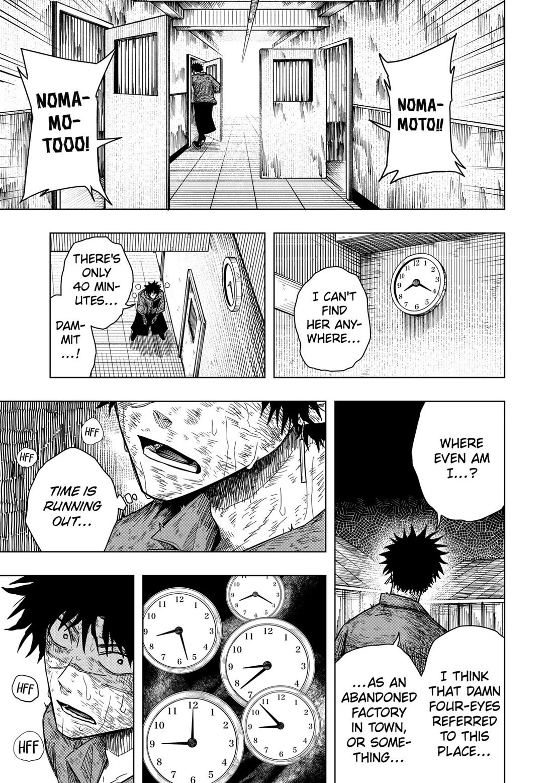 Drama Queen chapter 36 page 11