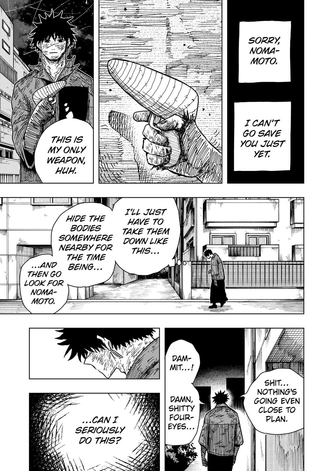 Drama Queen chapter 36 page 13