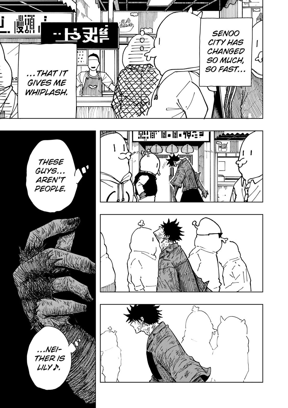 Drama Queen chapter 36 page 15