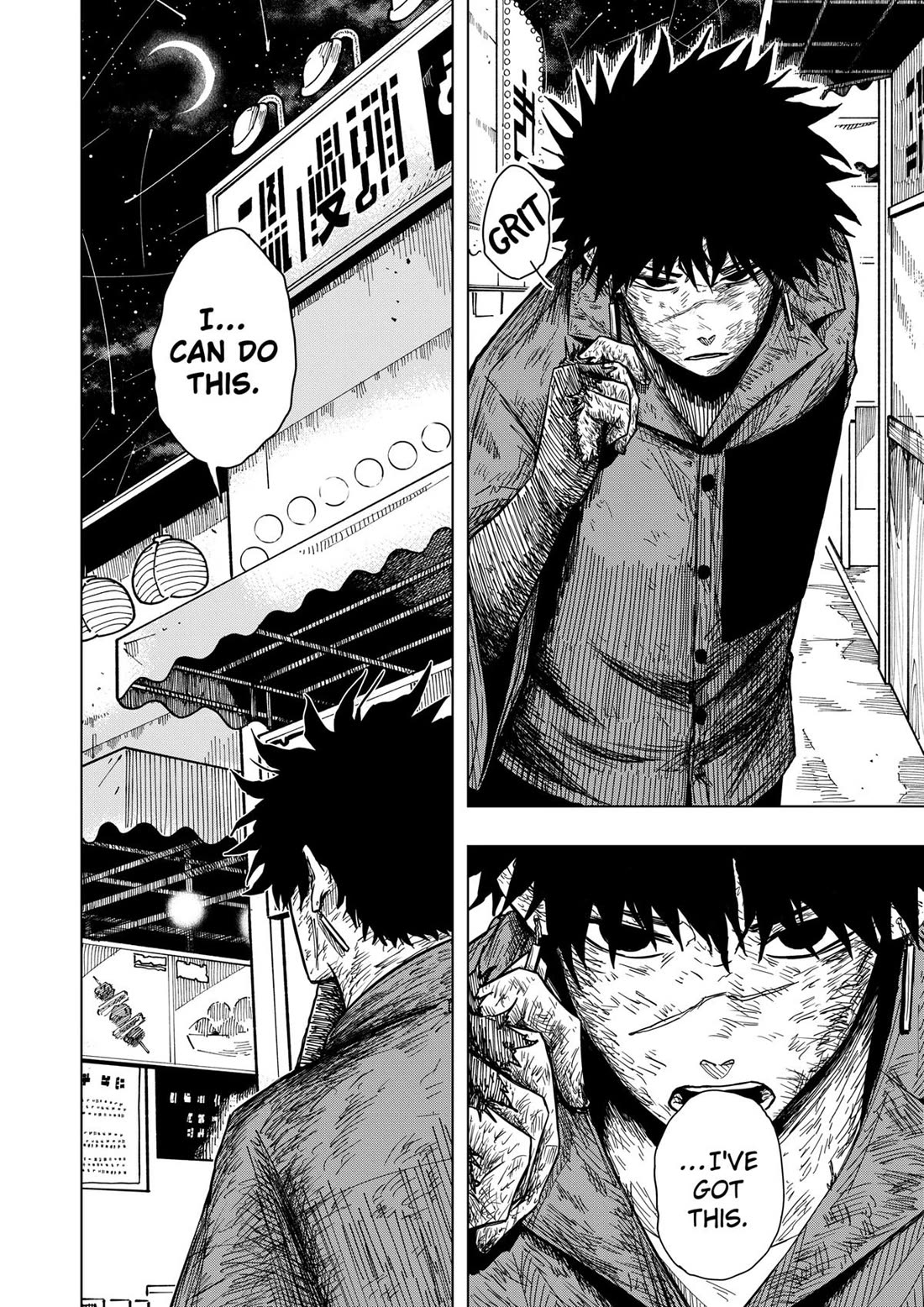 Drama Queen chapter 36 page 16